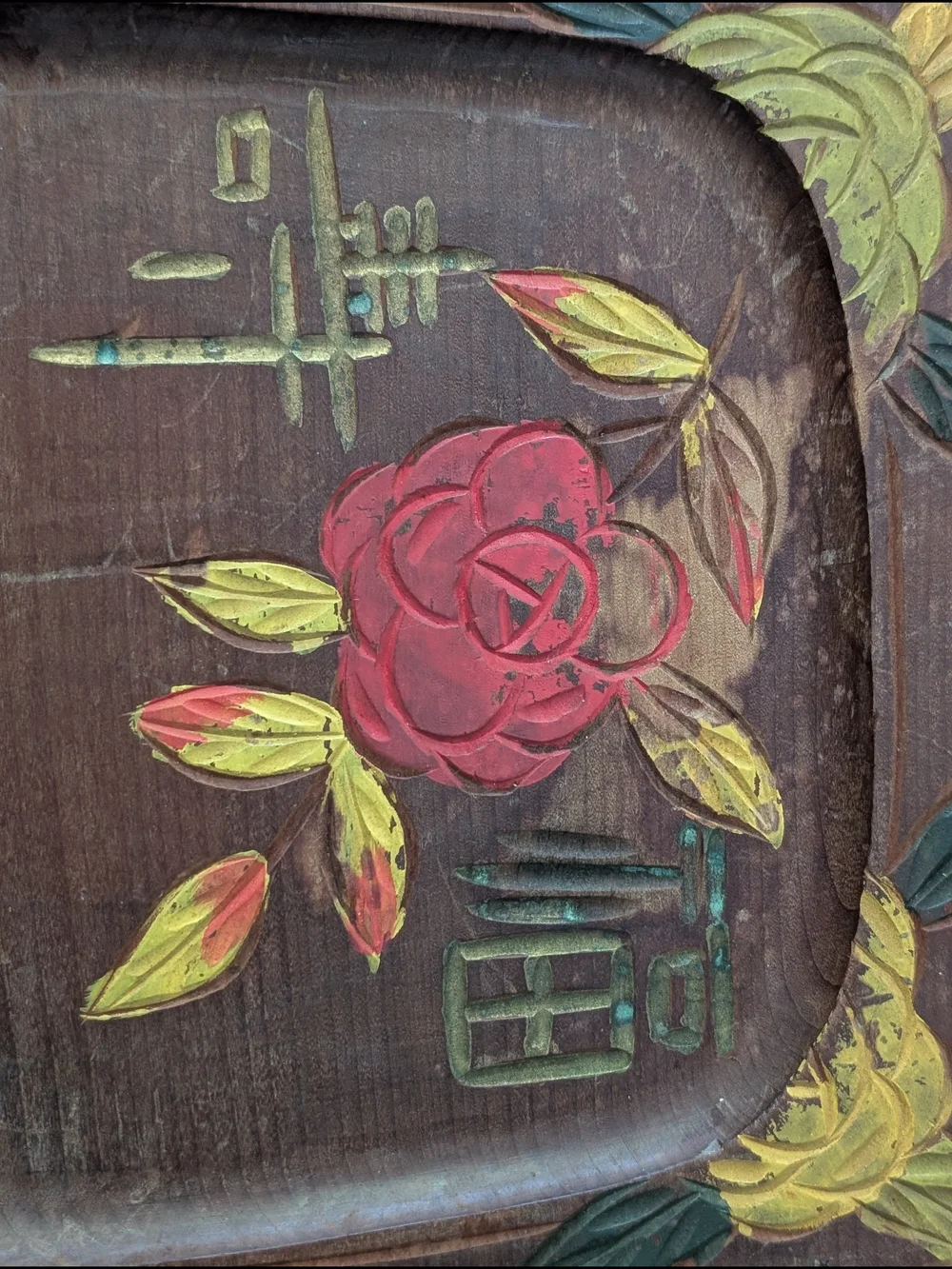 Wooden crumb sweeper, Japanese hand-painted table crumb catcher  floral design